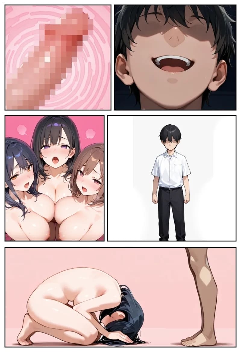 โลกที่มีแต่ฉันเท่านั้นที่แข็งได้ (No Text)